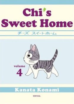 Okadka ksiki - Chi's Sweet Home tom 4