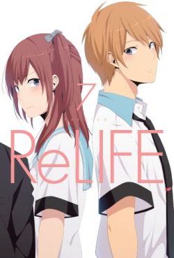 Okadka ksiki - RELIFE: TOM 7