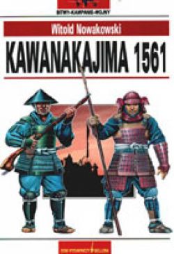 Okadka ksiki - Kawanakajima 1561 