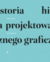 Okadka ksiki - Historia projektowania graficznego