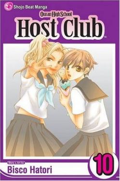 Okadka ksiki - Ouran High School Host Club tom 10