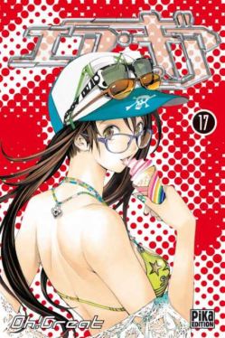 Okadka ksiki - Air Gear tom 17