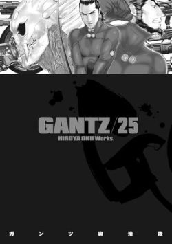 Okadka ksiki - Gantz tom 25