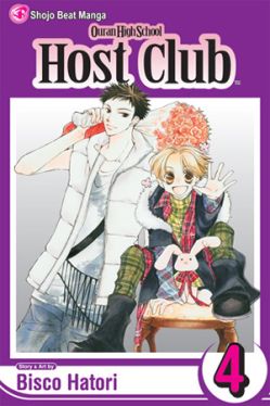 Okadka ksiki - Ouran High School Host Club tom 4