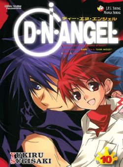 Okadka ksiki - D.N.Angel tom 10