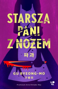 Okadka ksiki - Starsza pani z noem