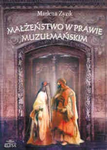 Okadka ksiki - Maestwo w prawie muzumaskim