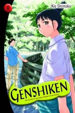 Okadka ksiki - Genshiken tom 8