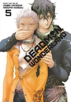 Okadka ksiki - Deadman Wonderland #5