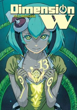 Okadka ksiki - DIMENSION W: TOM 13