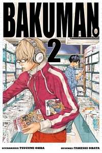 Okadka ksiki - Bakuman tom 2