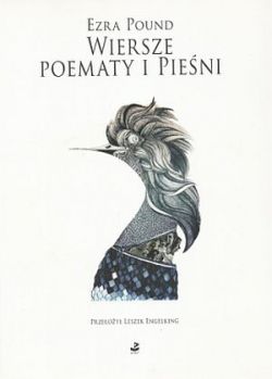 Okadka ksiki - Wiersze, poematy i pieni