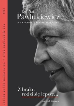 Okadka ksiki - Z braku rodzi si lepsze… Wywiad strumyk 