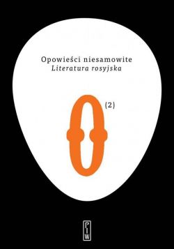 Okadka ksiki - Opowieci niesamowite 2. Literatura rosyjska