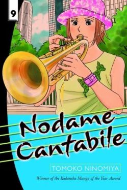 Okadka ksiki - Nodame Cantabile tom 9