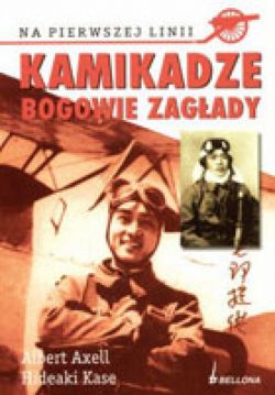 Okadka ksiki - Kamikadze. Bogowie zagady