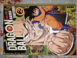 Okadka ksiki - Dragon Ball Full Color Manga - Saga o Saiyanach 