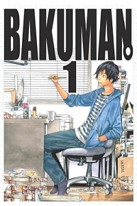 Okadka ksiki - Bakuman tom 1