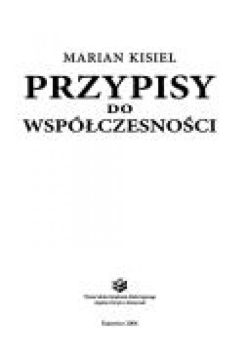 Okadka ksiki - Przypisy do wspczesnoci