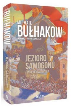 Okadka ksiki - Jezioro samogonu i inne opowiadania