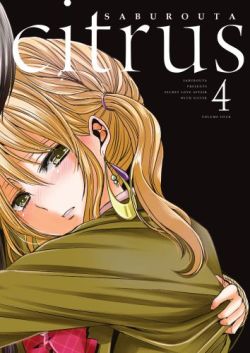 Okadka ksiki - CITRUS: TOM 4