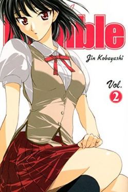 Okadka ksiki - School Rumble tom 2