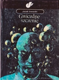 Okadka ksiki - Gwiezdne szczeni