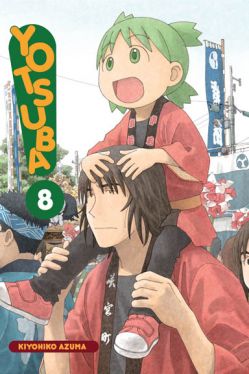 Okadka ksiki - Yotsuba! #8