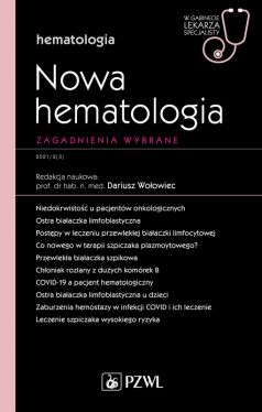 Okadka ksiki - Nowa Hematologia. Zagadnienia wybrane. W gabinecie lekarza specjalisty. Hematologia