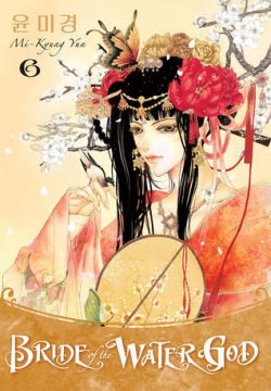 Okadka ksiki - Bride of the Water God tom 6