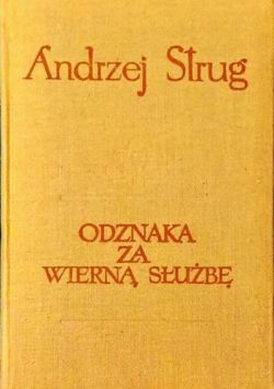 Okadka ksiki - Odznaka za wiern sub