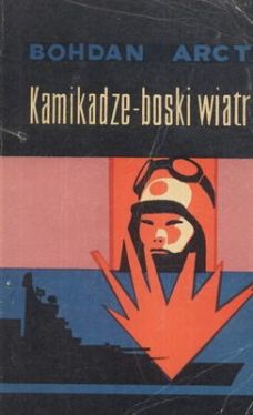 Okadka ksiki - Kamikadze - boski wiatr