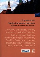 Okadka ksiki - Sudzy i wrogowie imperium. Rosyjskie rozmowy o kocu historii