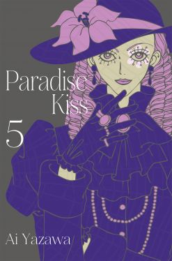 Okadka ksiki - PARADISE KISS - NOWA EDYCJA: TOM 5