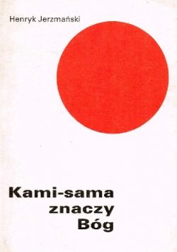 Okadka ksiki - Kami-sama znaczy bg