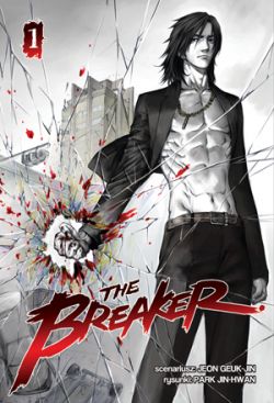 Okadka ksiki - The Breaker t.1