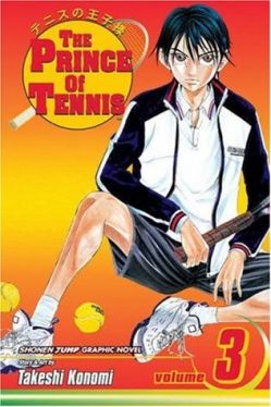 Okadka ksiki - The Prince of Tennis tom 3