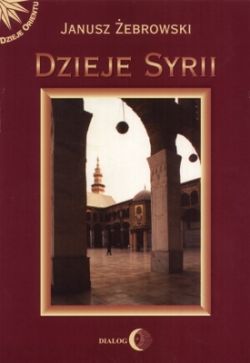 Okadka ksiki - Dzieje Syrii 