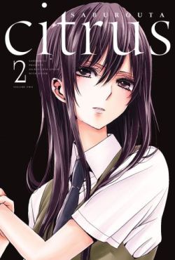 Okadka ksiki - CITRUS: TOM 2