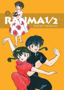 Okadka ksiki - Ranma 1/2 tom 3