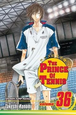 Okadka ksiki - The Prince of Tennis tom 36