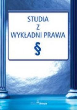 Okadka ksiki - Studia z wykadni prawa