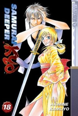 Okadka ksiki - Samurai Deeper Kyo tom 18