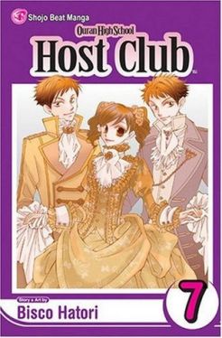 Okadka ksiki - Ouran High School Host Club tom 7