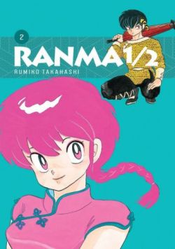 Okadka ksiki - Ranma 1/2 tom 2