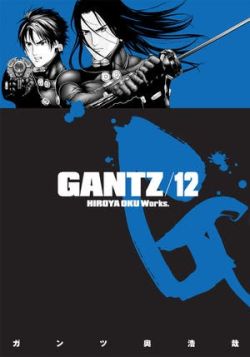 Okadka ksiki - Gantz tom 12