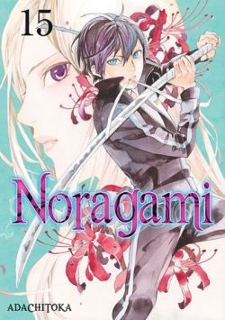 Okadka ksiki - Noragami: Tom 15