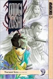 Okadka ksiki - Otogi Zoshi tom 2