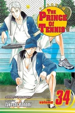 Okadka ksiki - The Prince of Tennis tom 34