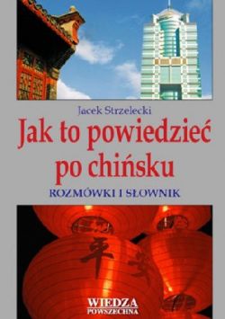 Okadka ksiki - Jak to powiedzie po chisku?